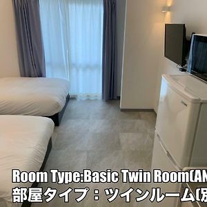 Annex Twin Room